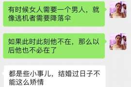 榆中信息咨询